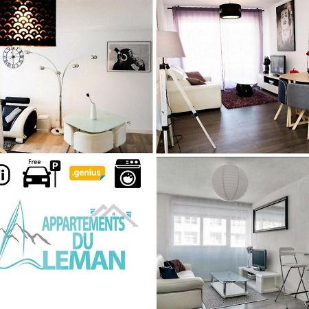 Appartements Du Leman - Proches Geneve - Parkings Prives Gratuits Анмас Екстериор снимка